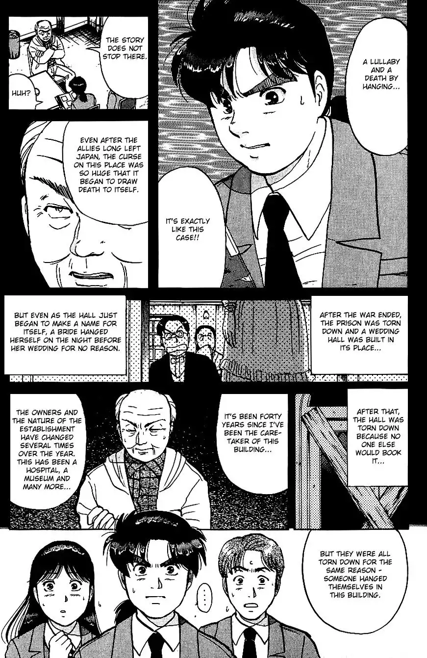 Kindaichi Shounen no Jikenbo Chapter 73 11